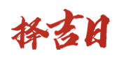 尚体网